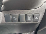 無料電話又はメールよりお気軽にお問い合わせください!