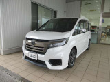 ホンダの中古車・新車販売をしているホンダカーズ茨城西つくば研究学園店です!店頭に展示していない場合がございます、ご来店の際は事前にお問い合わせください
