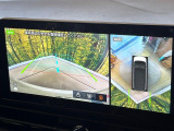 【アラウンドビューモニター】専用のカメラにより、上から見下ろしたような視点で360度クルマの周囲を確認することができます☆死角部分も確認しやすく、狭い場所での切り返しや駐車もスムーズに行えます。