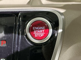 ワンプッシュでエンジンのスタート、ストップが出来て便利です。