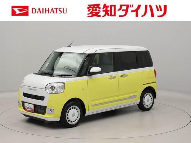 ダイハツ ムーヴキャンバス 