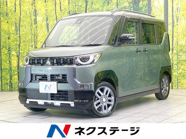 三菱 デリカミニ 