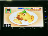 停車中にテレビや映像を楽しめる機能が搭載。休憩時間など、ちょっとした時間にリラックスできます。長距離移動にも便利です。