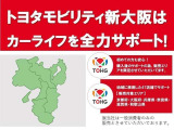 弊社は転売、輸出目的、同職種の方への販売を一切お断りしております。転売を目的とした注文と判断した場合はご注文をお断りさせていただきます。