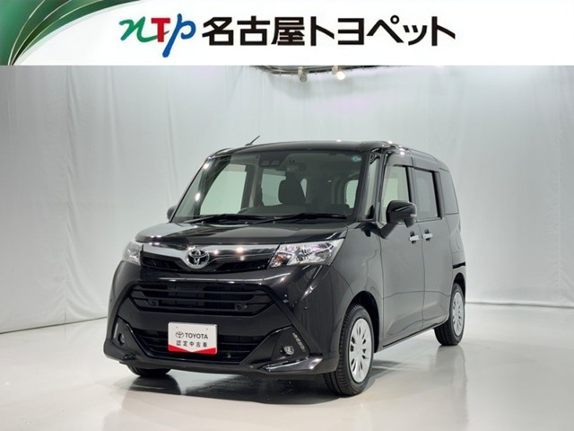 トヨタ タンク 