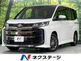 純正10型ナビ バックカメラ 両側電動ドア 衝突被害軽減システム 禁煙車