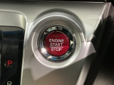 ワンプッシュでエンジンのスタート、ストップが出来て便利です。