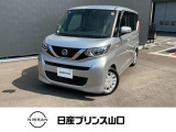 この度は数ある中古車の中から当店舗のお車を閲覧頂きまして、誠にありがとうございます。他にも画像がございますので、是非ご覧頂ければと思います。より詳しくお車をご覧いただけます。