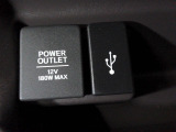 12V電源ソケットを設置しております。周辺機器の充電にご利用頂けます。