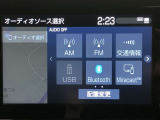AM/FMチューナー、Bluetooth接続、USB入力、スマートフォン連携機能を標準装備!TVオプションも申し込み済み。フルセグTV視聴が可能です。機能の詳細は展示店舗までお尋ねください。
