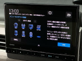 オーディオメニューもたくさん!ドライブのお供にお好みの音楽やテレビで楽しんでください!
