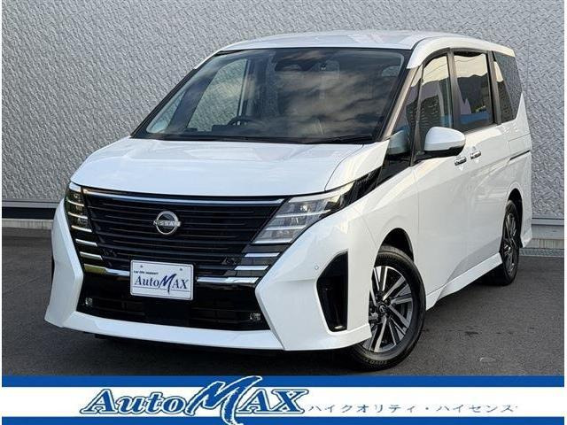 日産 セレナ 