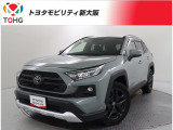 当社では、近畿二府四県【大阪・京都・兵庫・奈良・滋賀・和歌山】の方で、来店により現車の確認、お引渡しが出来るお客様に販売を限らせて頂きます。※また転売・輸出目的・同業者様への販売は行っておりません※