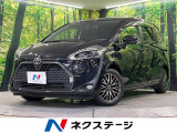 クルーズコントロール オートエアコン オートライト ETC