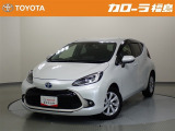 【トヨタ認定中古車】アクア Z  ※弊社では、現車確認・納車時にご来店いただける福島県内在住のお客様、および隣接県のお客様への販売に限らせていただいております。