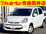 ※お見積り依頼は電話でのみ受け付けております。画面上でボタンを押されても回答いたしかねます。業販OKです。販売価格には自信がありますので価格交渉はご遠慮ください。