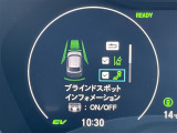 ◆北海道、東北、関東、中部、関西、中国、四国、九州、沖縄、全国各地どこからでも対応可能です!!お気軽にガリバーにお気軽にご相談ください!!
