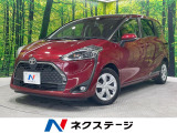 セーフティセンス 純正9インチナビ バックカメラ 両側電動ドア ドラレコ
