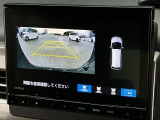 大型画面で確認できるガイド付きバックカメラです。商業施設や立体駐車場、夜間の後方確認に役立ちます。