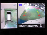 アラウンドビューモニターで車庫入れも空から見ている様に駐車できラクラクです。