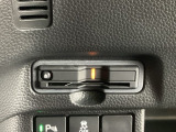 ETCが使用可能な道路通行料はキャッシュレスでスマートに走行できます。再セットアップして納車致します。ETCセットアップ費用は含まれておりません。別途必要となります。