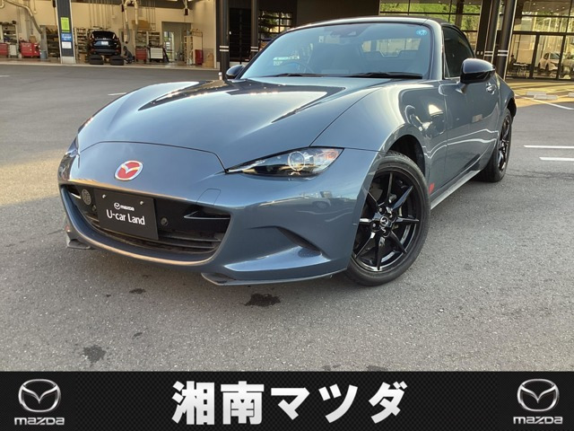 ロードスター 1.5 S レザーパッケージ