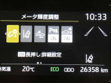 【実走行距離】※撮影時の実走行距離となります。車両の移動等により走行距離が進んでいる場合があります。
