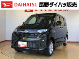 弊社の販売エリア(松本・諏訪・安曇野・南信州ナンバー)は県内中信・南信地区にお住まいのお客様とさせて頂きます。またご来店頂き現車確認・店頭納車・メンテナンス入庫を出来る方へ販売をさせて頂いております。