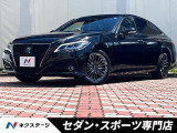 リアオートエアコン・全席シートヒーター・全席パワーシート・黒革