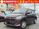 あなたに合った、素敵なお車入荷しました♪