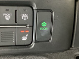 ★ECONスイッチ★ エコドライブを加速しよう!スイッチをONにすると、運転の仕方によるロスを抑え込み燃費をよくするようクルマが頑張ります(*^ー^*)燃費向上にチャレンジ♪