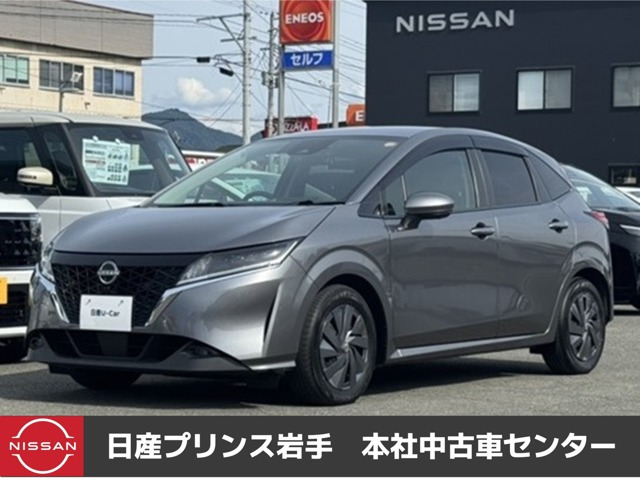 日産 ノート 