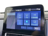 お気に入りの曲をBluetoothで再生できます♪ ドライブがさらに楽しくなりますよ♪