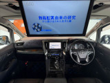 全国のオークション会場で毎日仕入に参加、本当に安く売値設定できる車しか仕入れておりません♪他社様在庫とご比較の上、是非ご検討くださいませ★
