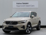 2026年モデルXC40 Ultra B4 AWD サンドデューンが入庫いたしました。