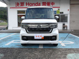 島根県西部3拠点でお客様のお世話をさせて頂いています