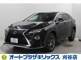 ご納車後も安心のオリジナルメンテナンスサービス付