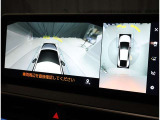総額表示価格は埼玉県内での諸費用込み価格となります。☆今やお車はインターネットで買う時代です。お問合せは0480-23-8311☆東北自動車道久喜インターよりさいたま市方面1分☆
