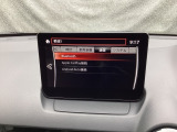 Apple Carplay・Android Auto対応!マツダ コネクト(コマンダーコントロール)でスマートフォンを操作して、通話、音楽を聴いたり、マップで目的地を調べることができます。
