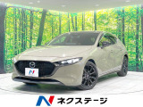 ターボ ディーゼル BOSEサウンド 禁煙車 純正10.25型ナビ