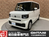 ■軽・普通車の届出済未使用車専門店の大谷自動車■ オールメーカーの届出済未使用車を取り扱っております。気になるお車がありましたらぜひお問い合わせください。お電話もお待ちしております(073-462-0492)