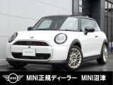 当店の中古車をご覧いただき、ありがとうございます!MINI クーパーS 3ドア フェイバードトリムのご紹介です!