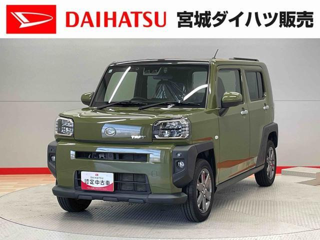 ダイハツ タフト 