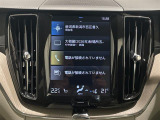 ◆全国納車可能です。納車方法及び費用につきましては、お気軽にコーディネーターまでご相談ください。遠方のご納車の際も我々がしっかりサポートさせて頂きます。お気軽にスタッフまでご相談下さい。