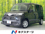 9型ディスプレイオーディオ 両側電動ドア バックカメラ