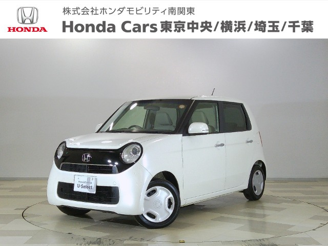 ホンダ N-ONE 