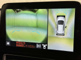 【フロントカメラ】運転席に座った状態で死角になりやすいクルマの前の様子まで確認でき安全ですね♪