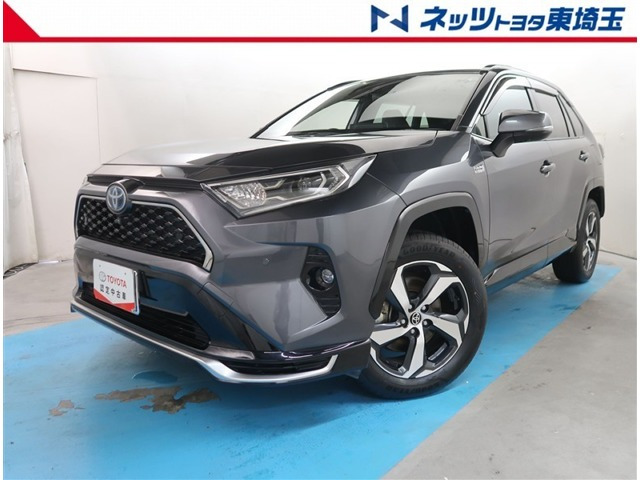 トヨタ RAV4 