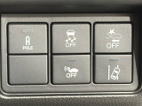 ★ホンダSENSING搭載車★ ミリ波レーダー+単眼カメラでドライバーを見守る安全システム!多彩な先進機能が、さまざまなシーンで安心・快適なドライブをサポートします