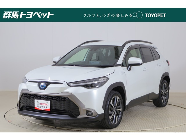 トヨタ カローラクロス 